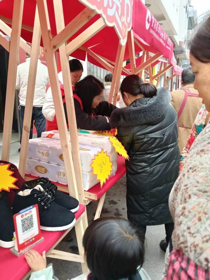 微信图片_20260221202400_41_27