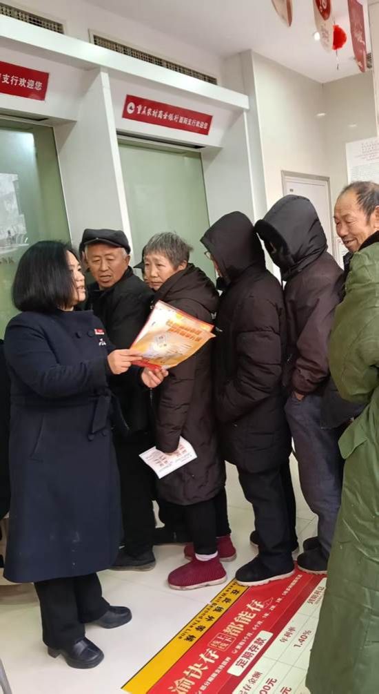 微信图片_20260221203422_45_27