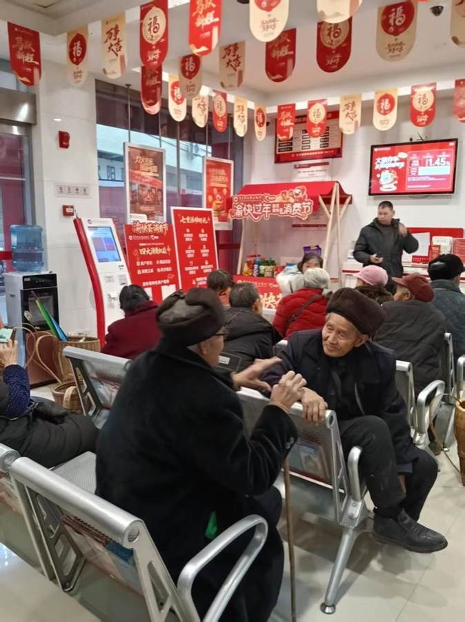 微信图片_20260221202817_43_27